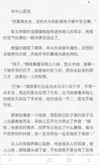 JS金沙登录官网